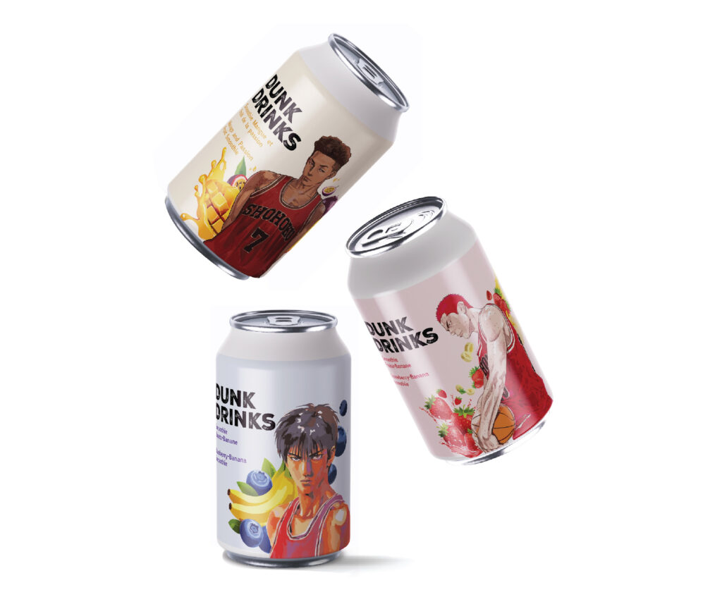 Packaging